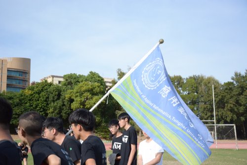 裝飾性圖片