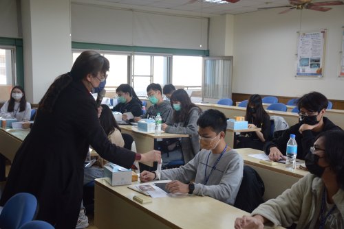 裝飾性圖片