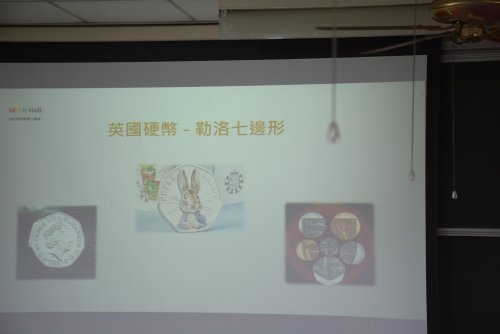 裝飾性圖片