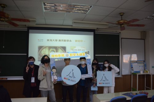 裝飾性圖片