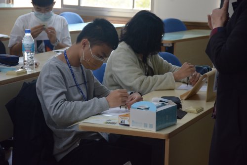 裝飾性圖片