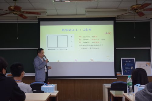 裝飾性圖片