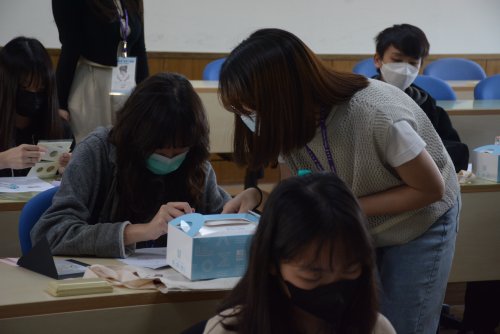 裝飾性圖片