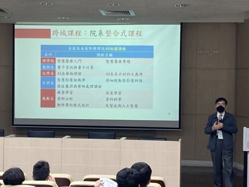 裝飾性圖片