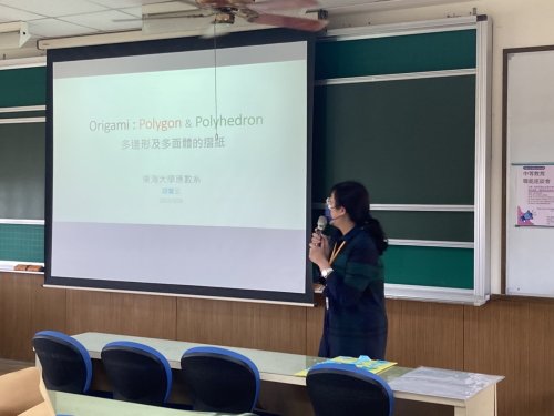 裝飾性圖片