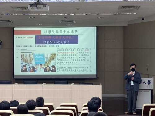 裝飾性圖片