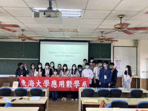 裝飾性圖片