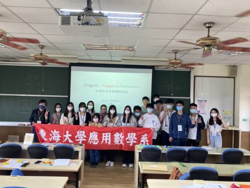 裝飾性圖片