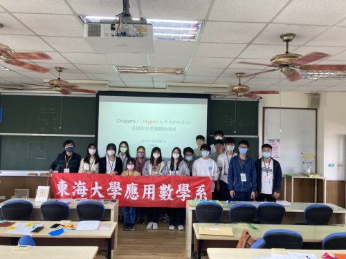 裝飾性圖片