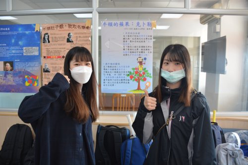 裝飾性圖片