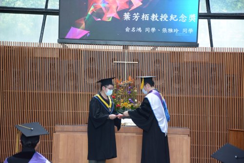裝飾性圖片